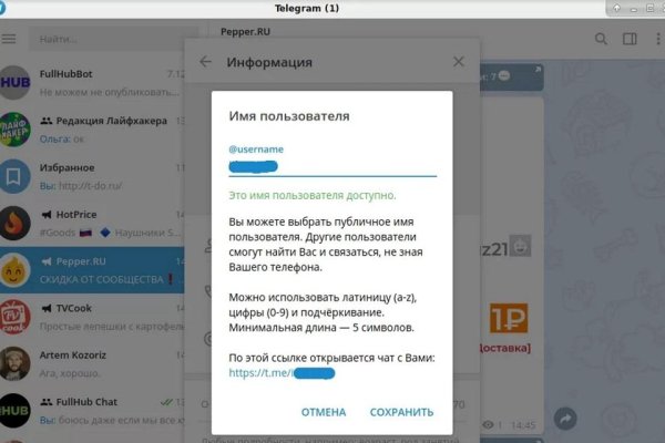 Кракен сайт kr2web in зеркало рабочее