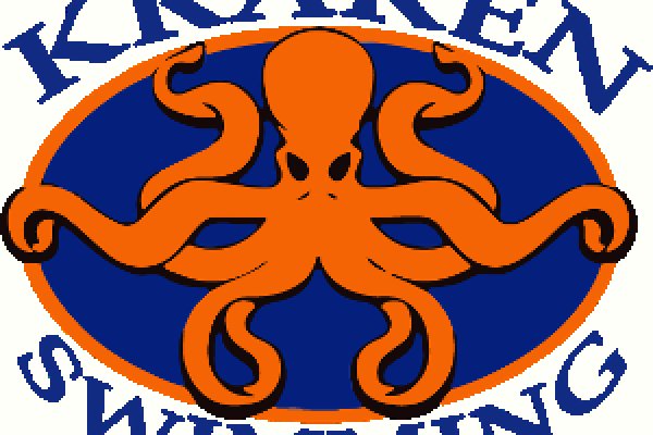 Kraken 12 att