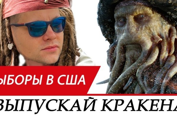 Kraken актуальные ссылки официальный сайт