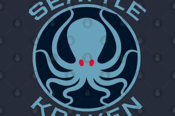 Kraken platform