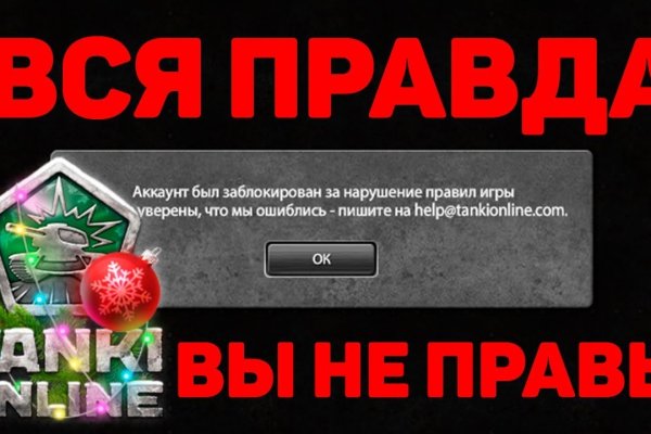 Кракен вход kr2web in