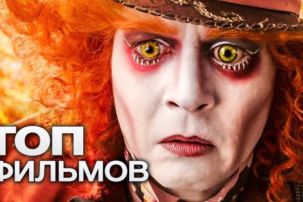 Кракен как зайти через тор браузер